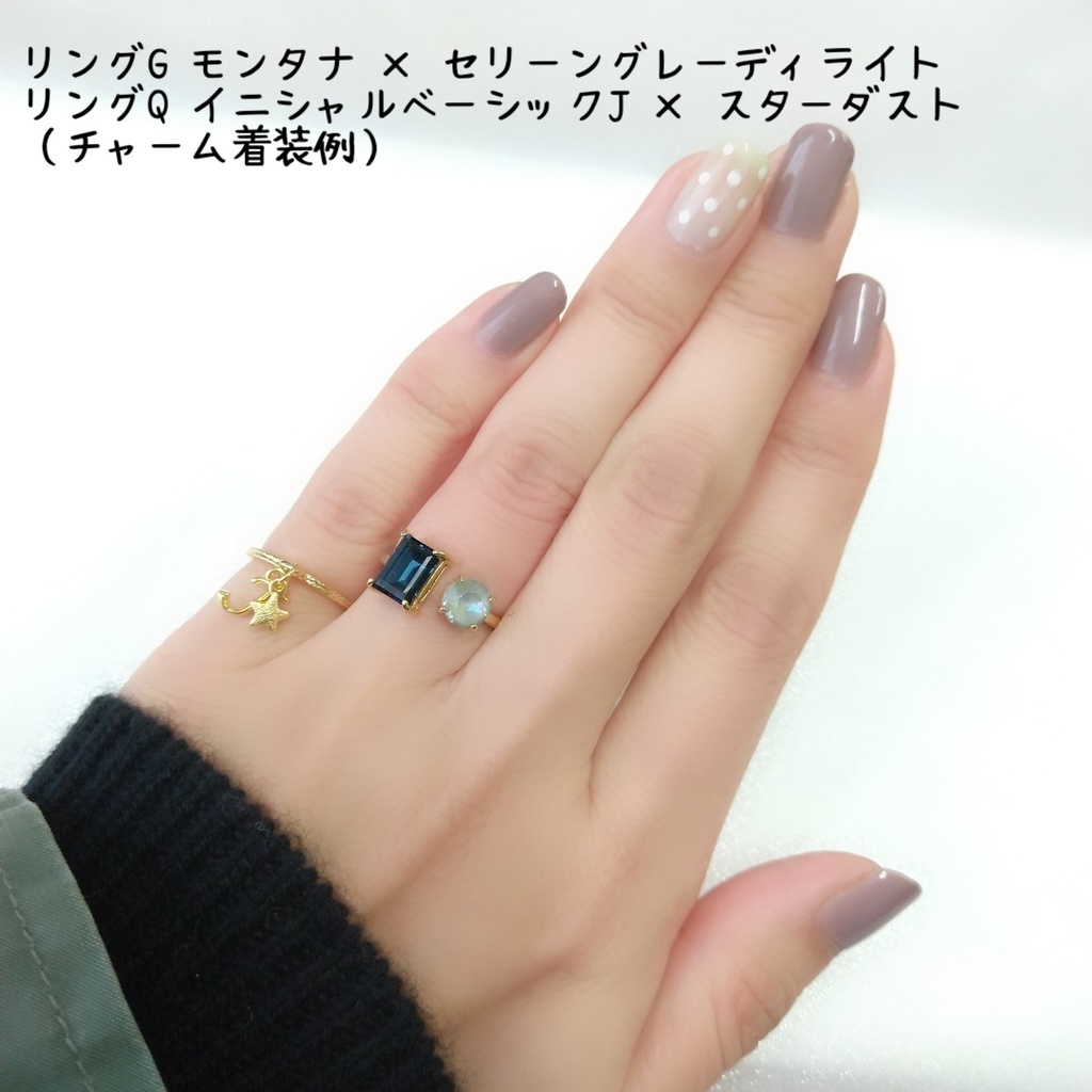 【リングQ カン付きNo.1】ゴールド_カスタマイズリング