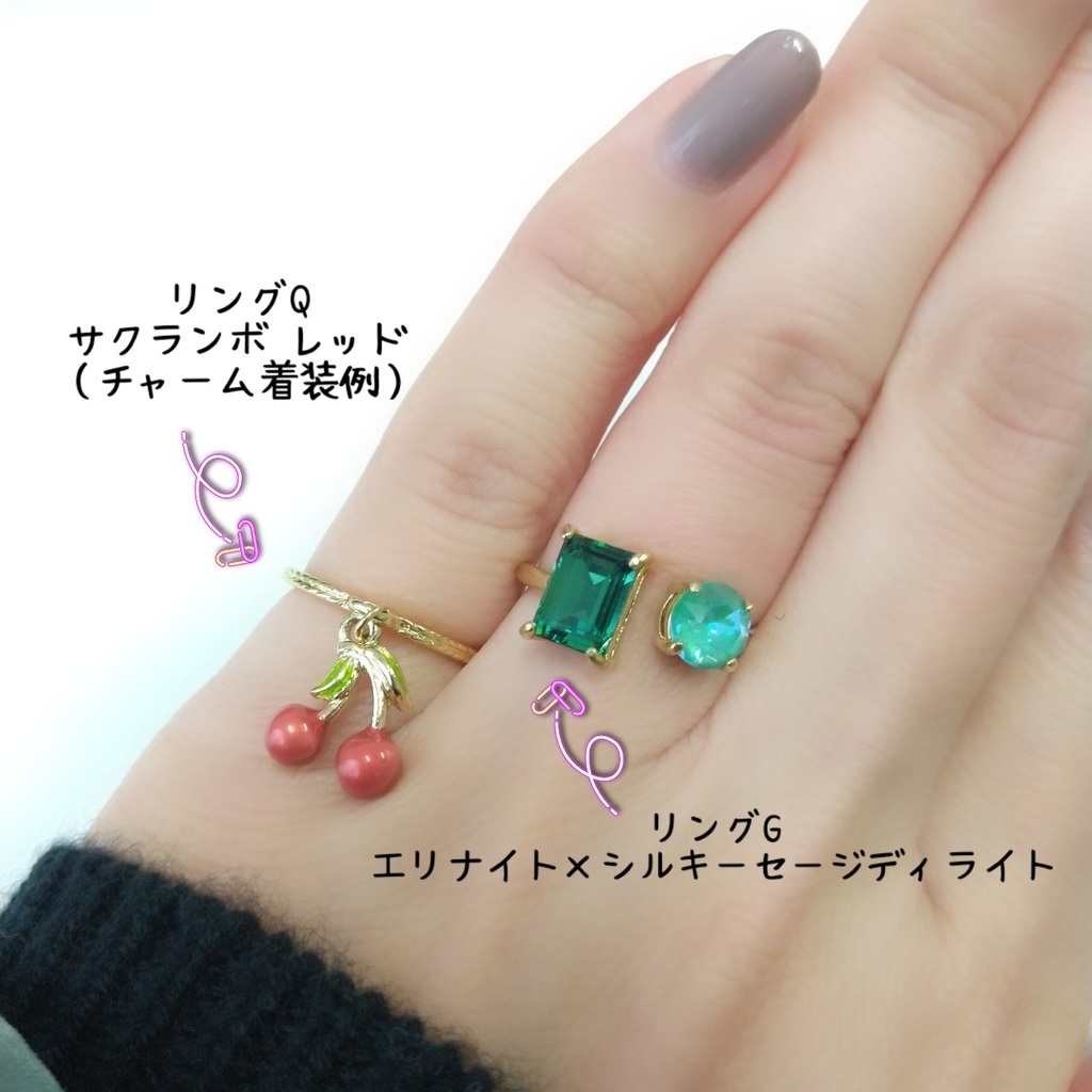 【リングQ カン付きNo.1】ゴールド_カスタマイズリング