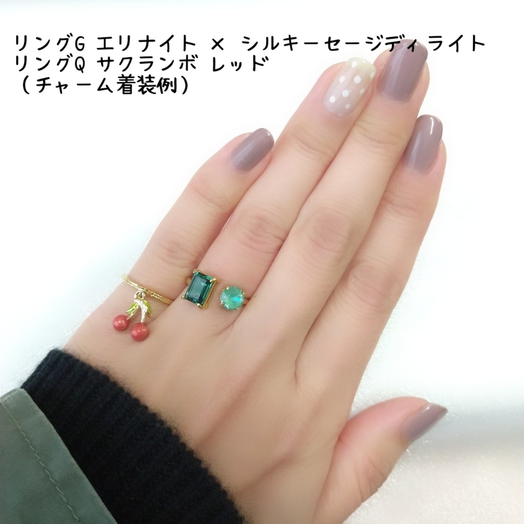 【リングQ カン付きNo.1】ゴールド_カスタマイズリング