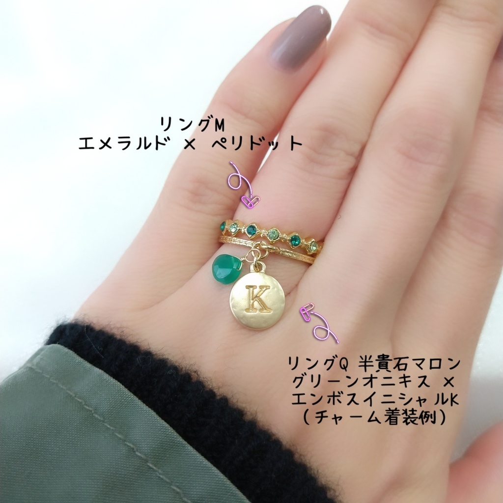 【リングQ カン付きNo.1】ゴールド_カスタマイズリング