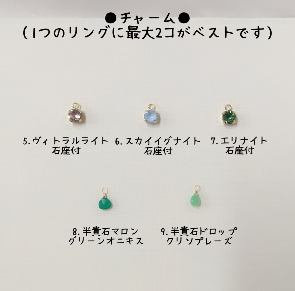 【リングQ カン付きNo.1】ゴールド_カスタマイズリング