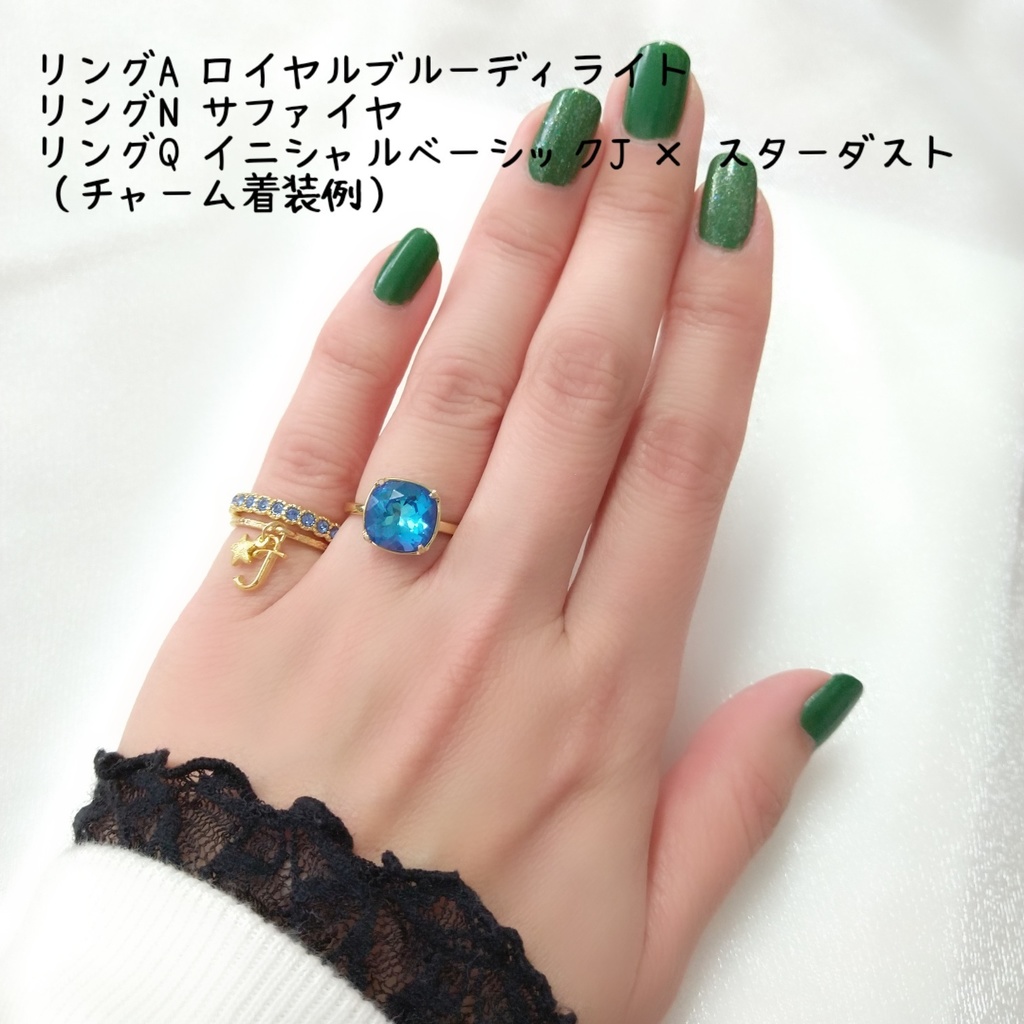 【リングQ カン付きNo.1】ゴールド_カスタマイズリング