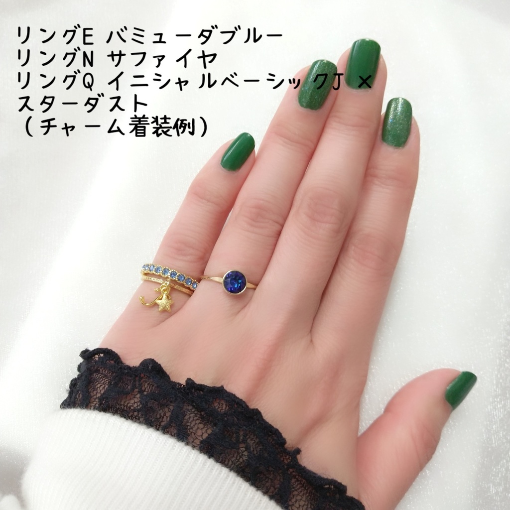 【リングQ カン付きNo.1】ゴールド_カスタマイズリング