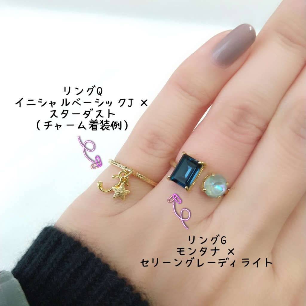 【リングQ カン付きNo.1】ゴールド_カスタマイズリング