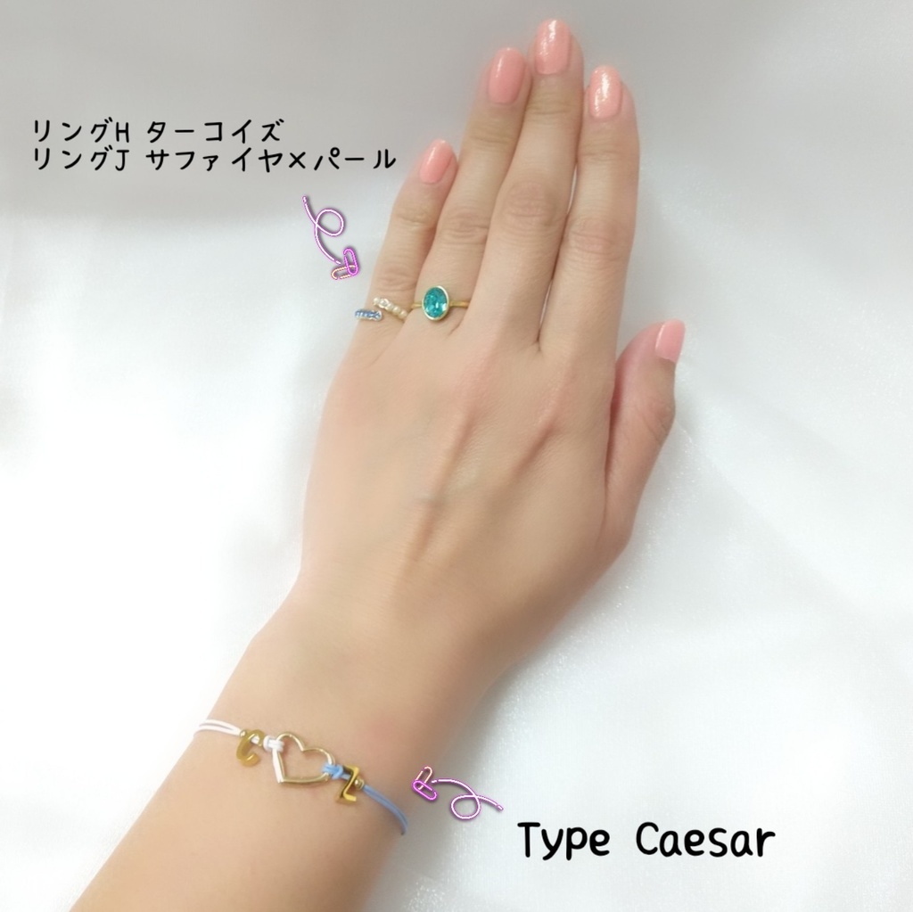 【ブレスレットB】コードイニシャルブレス_10種