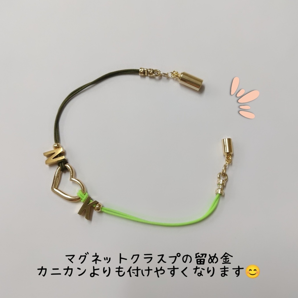 【ブレスレットB】コードイニシャルブレス_10種