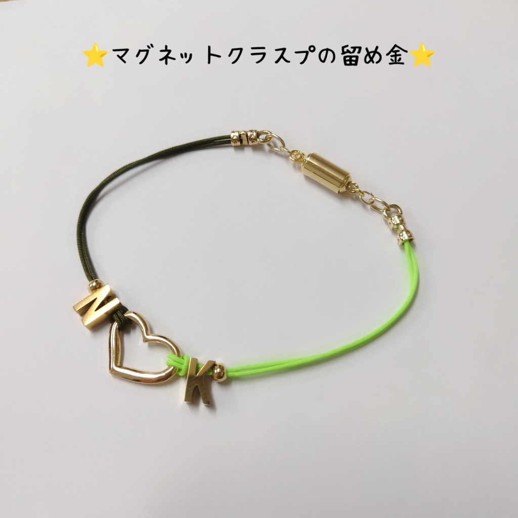 【ブレスレットB】コードイニシャルブレス_10種