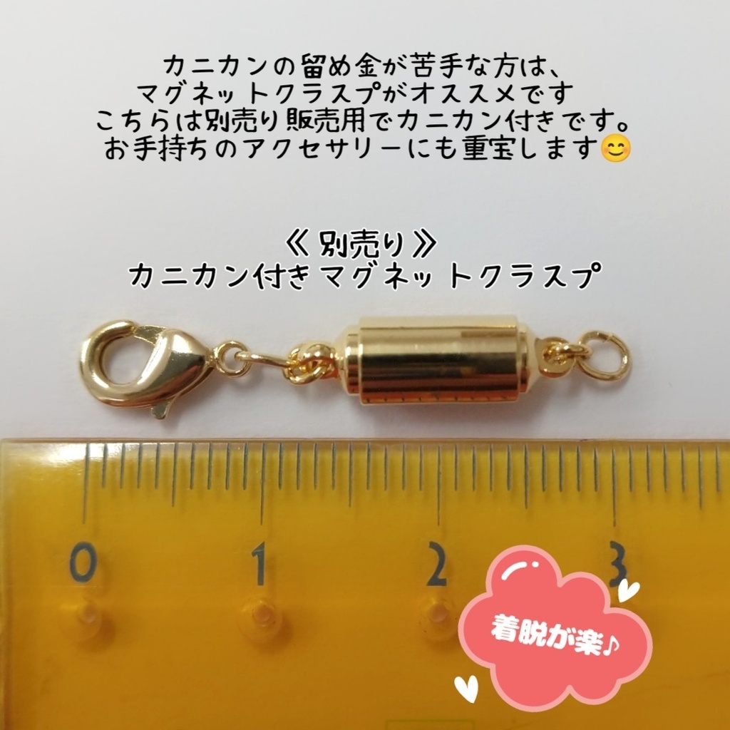 【ブレスレットB】コードイニシャルブレス_10種