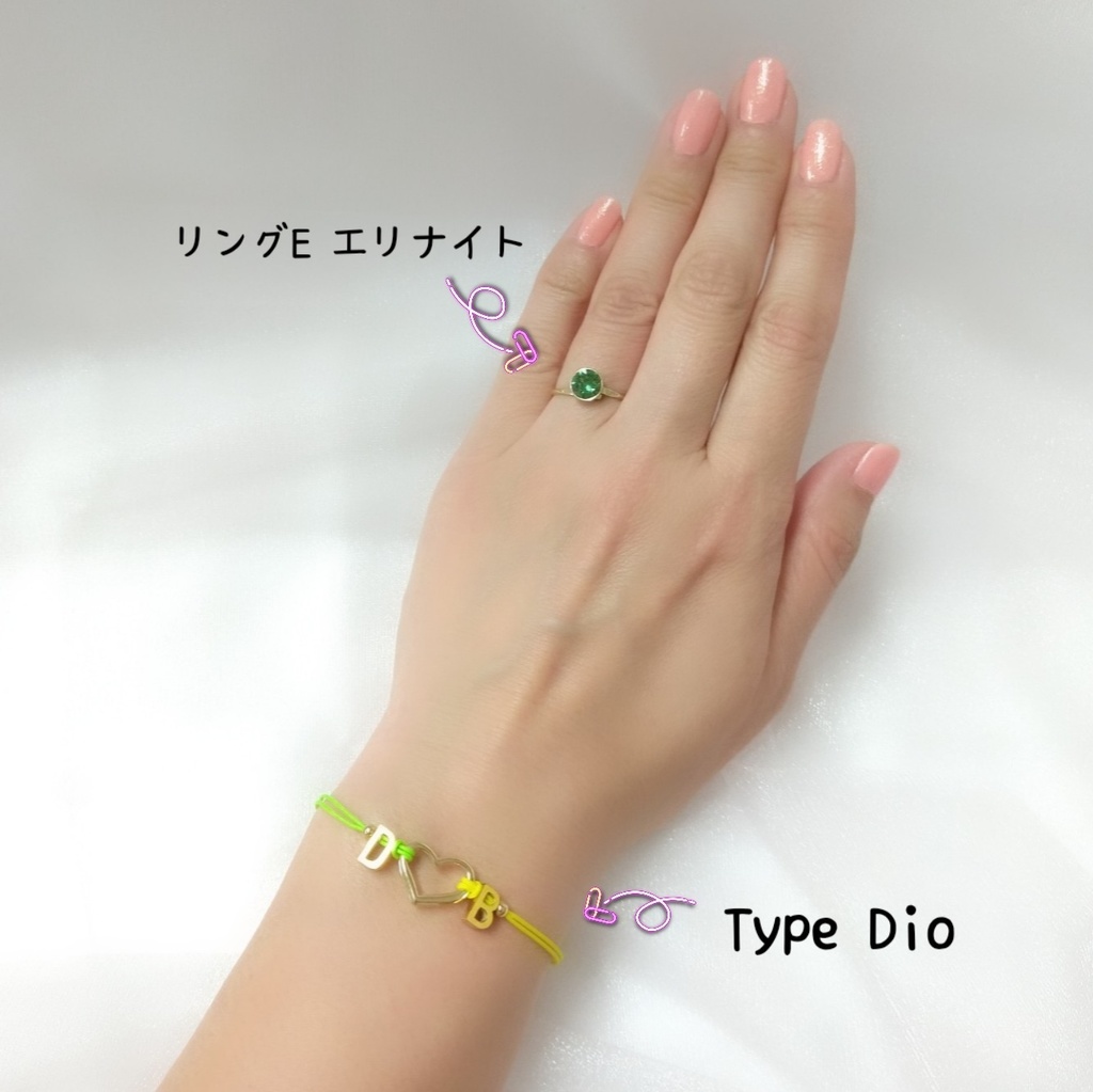 【ブレスレットB】コードイニシャルブレス_10種