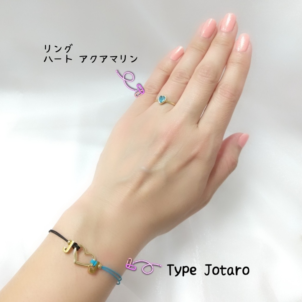 【ブレスレットB】コードイニシャルブレス_10種