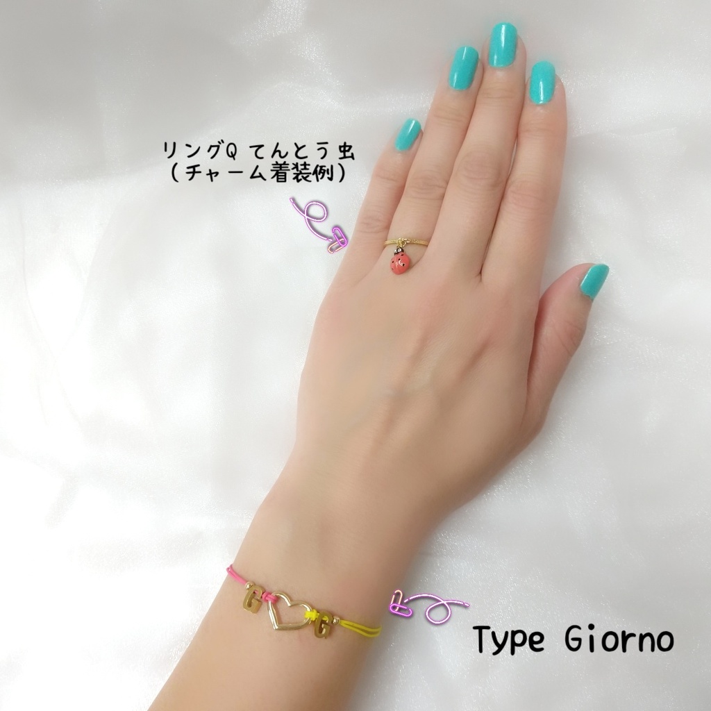 【ブレスレットB】コードイニシャルブレス_10種