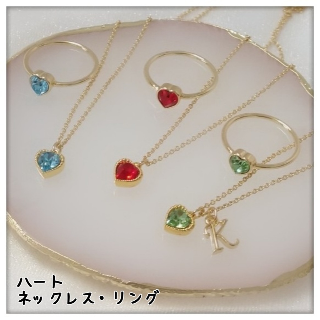 【シアーハートアタック_ネックレス・リング_12号】ゴールド_各3Color