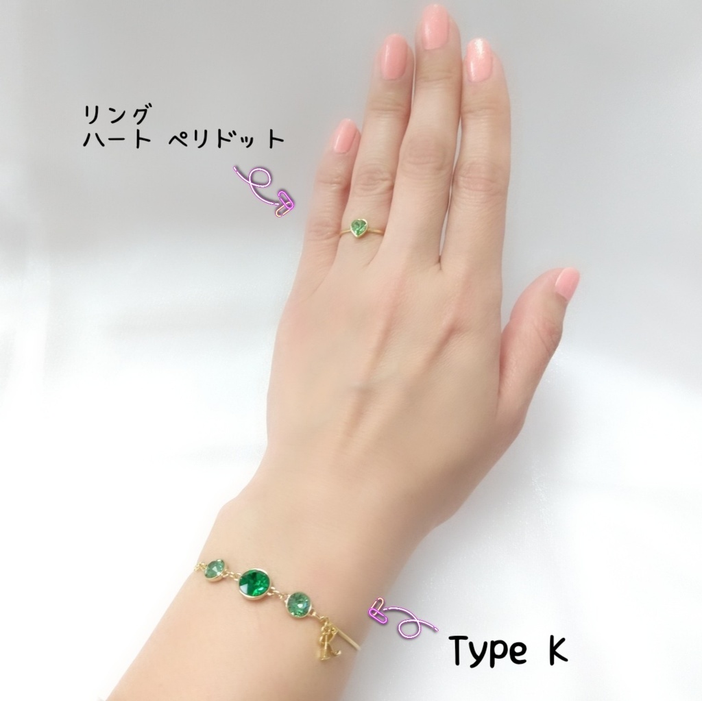 【ブレスレットC】ストーンイニシャルブレス_6種