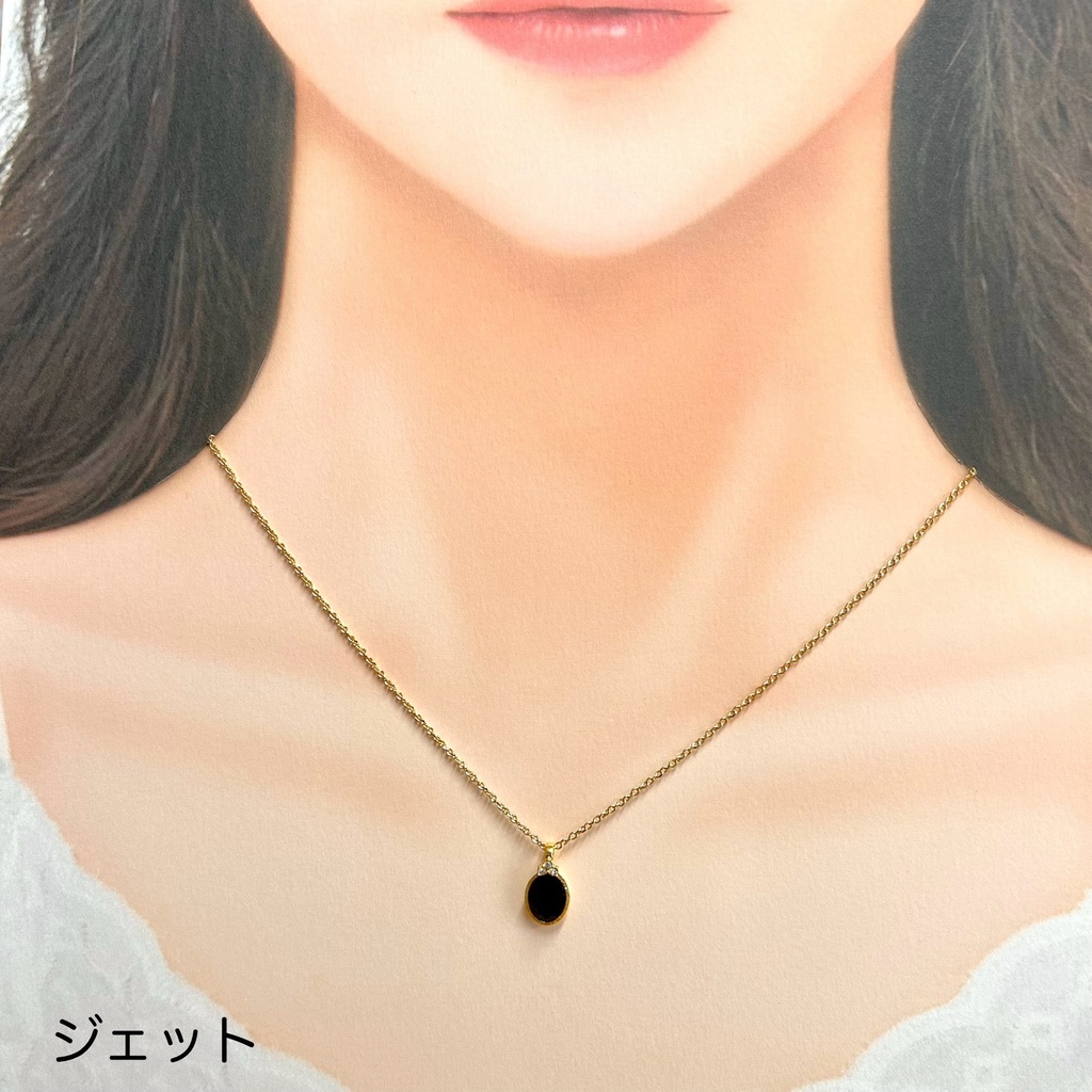 【ネックレスC】バチカン付 オーバルネックレス ゴールド