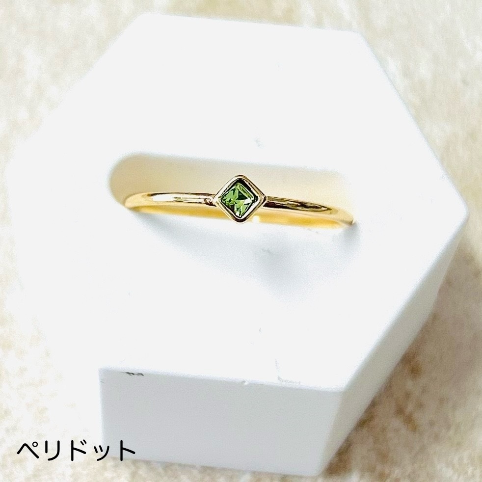 【リングR】ダイヤ型 ゴールド 7種