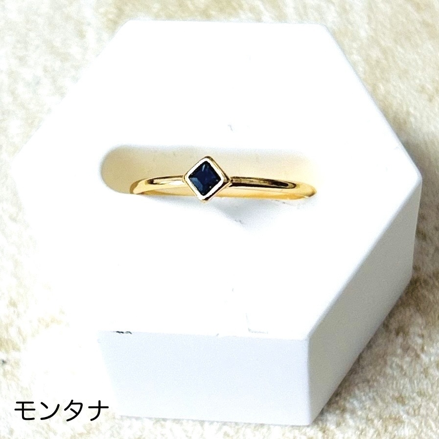 【リングR】ダイヤ型 ゴールド 7種