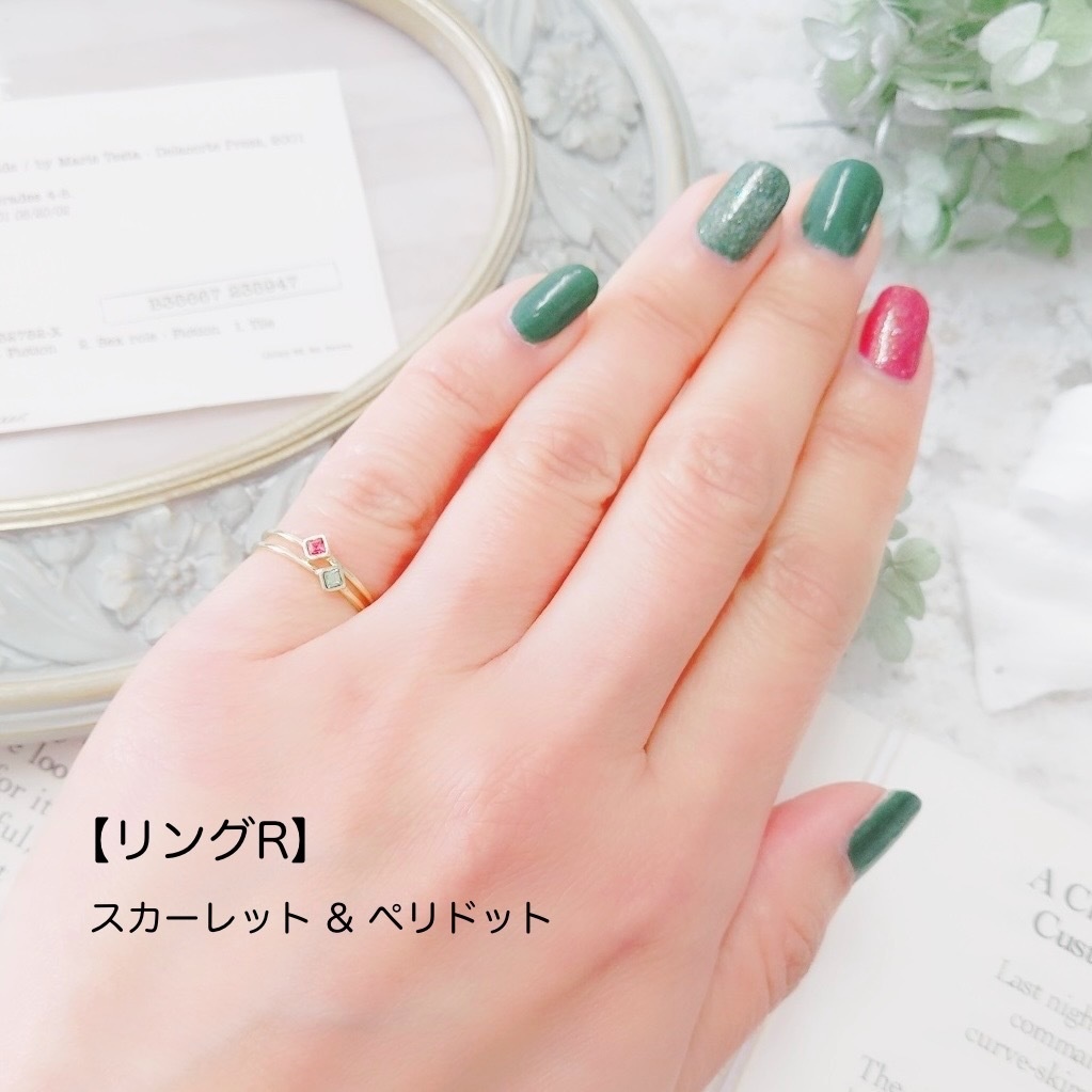 【リングR】ダイヤ型 ゴールド 7種