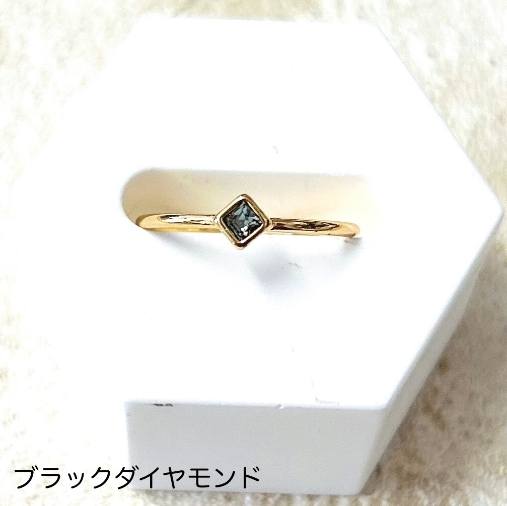 【リングR】ダイヤ型 ゴールド 7種