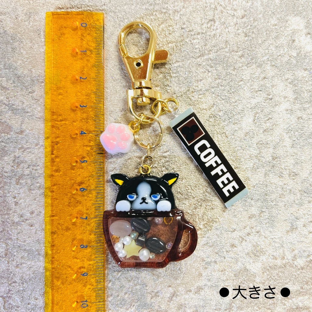 【初回限定版】イギー ボストンテリア レジンキーホルダー