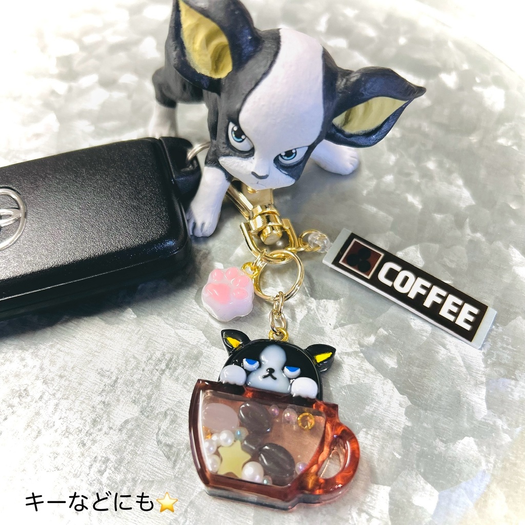 【初回限定版】イギー ボストンテリア レジンキーホルダー