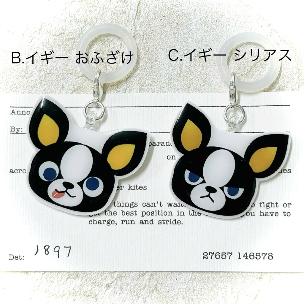 【マーカーアクセサリー】7Types