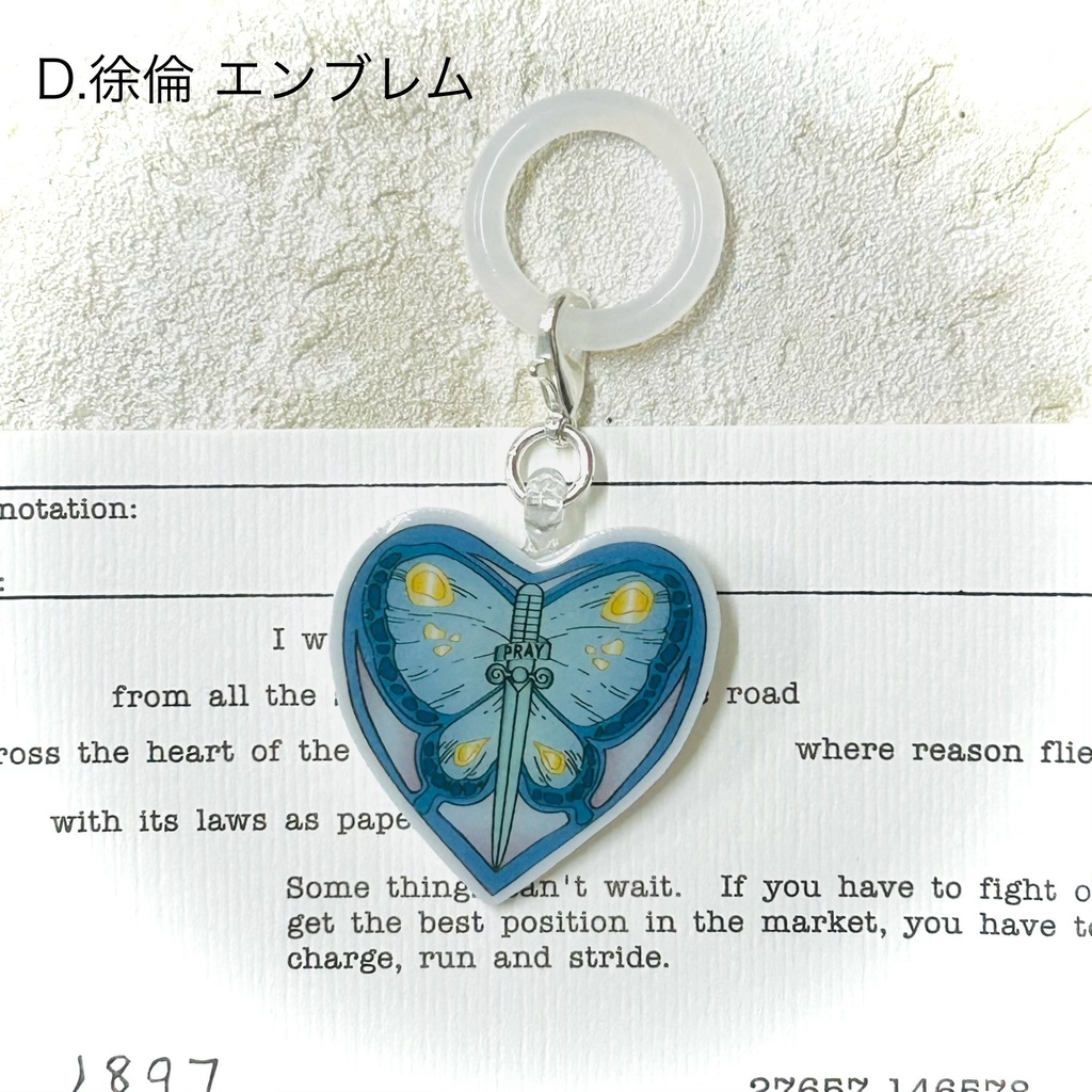 【マーカーアクセサリー】7Types