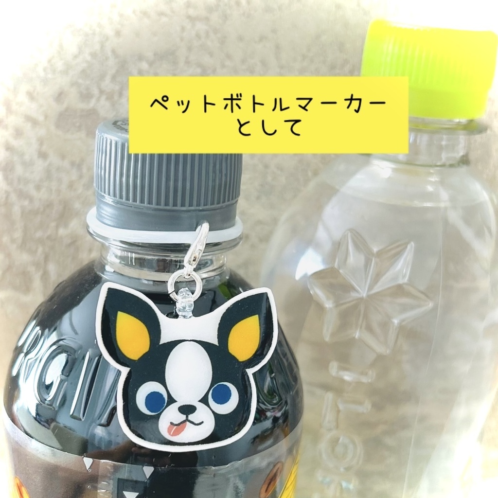 【マーカーアクセサリー】7Types