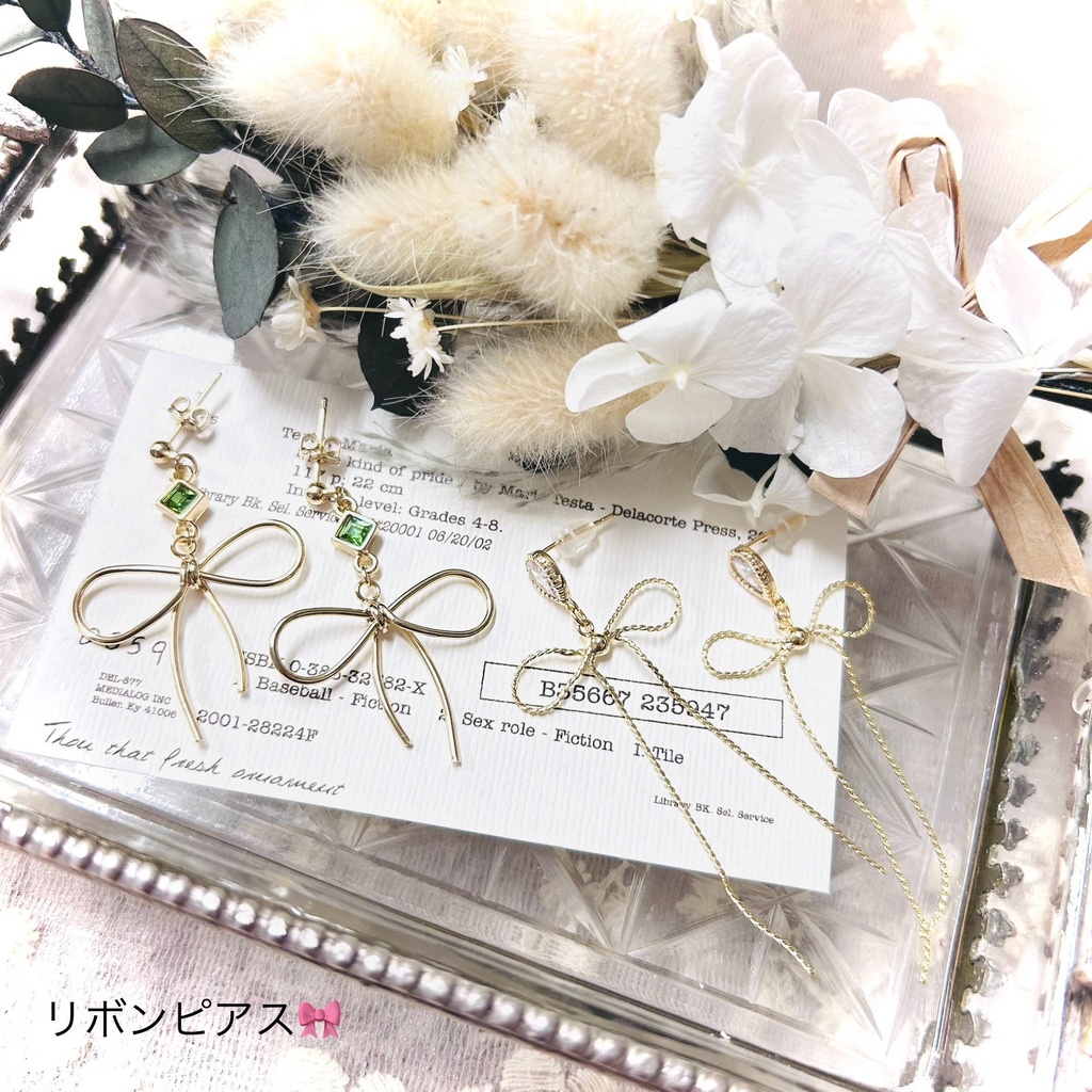 【ピアス A】5Types