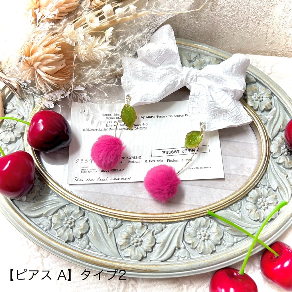 【ピアス A】5Types