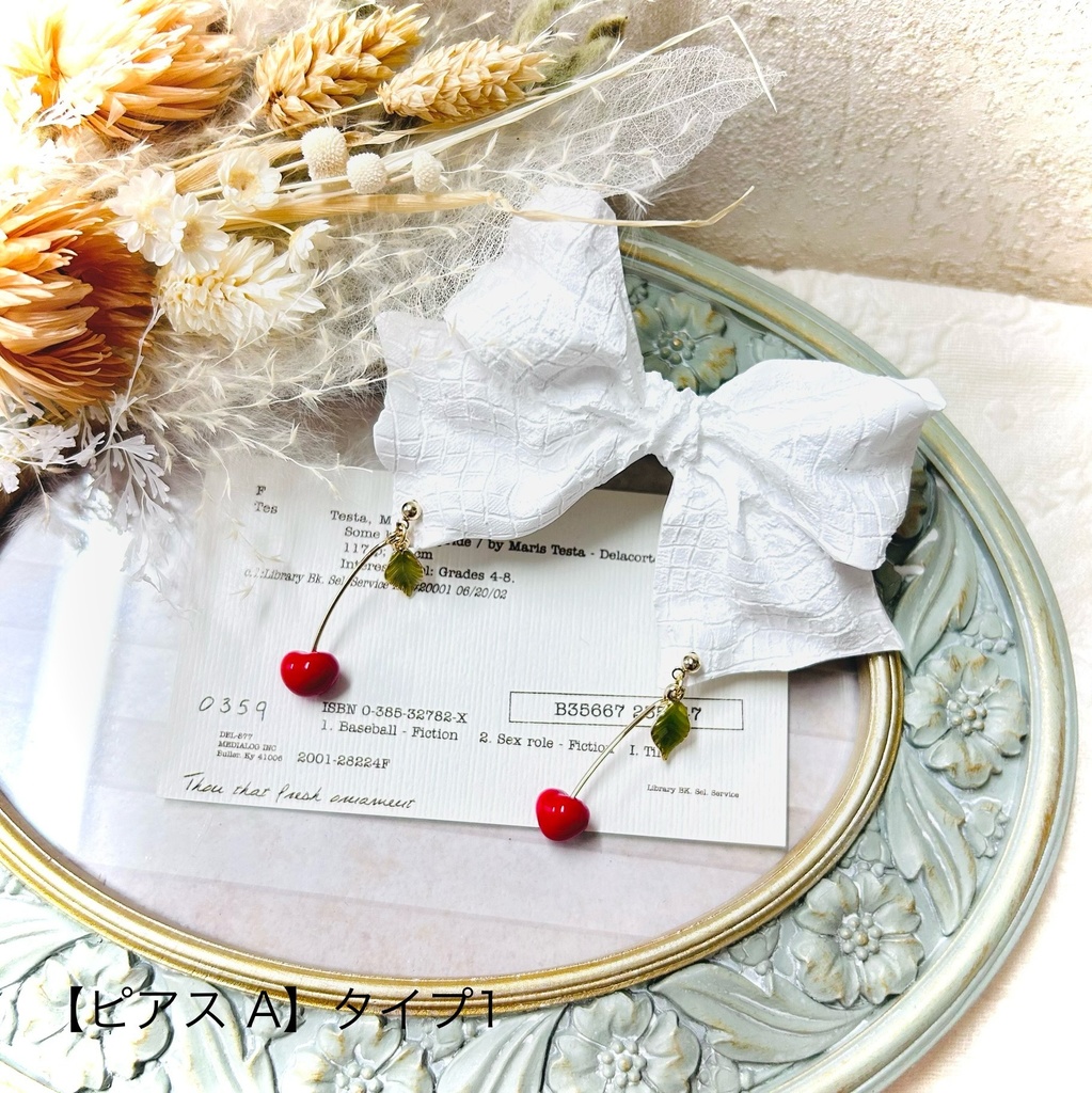 【ピアス A】5Types