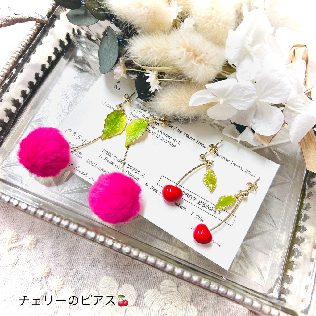 【ピアス A】5Types