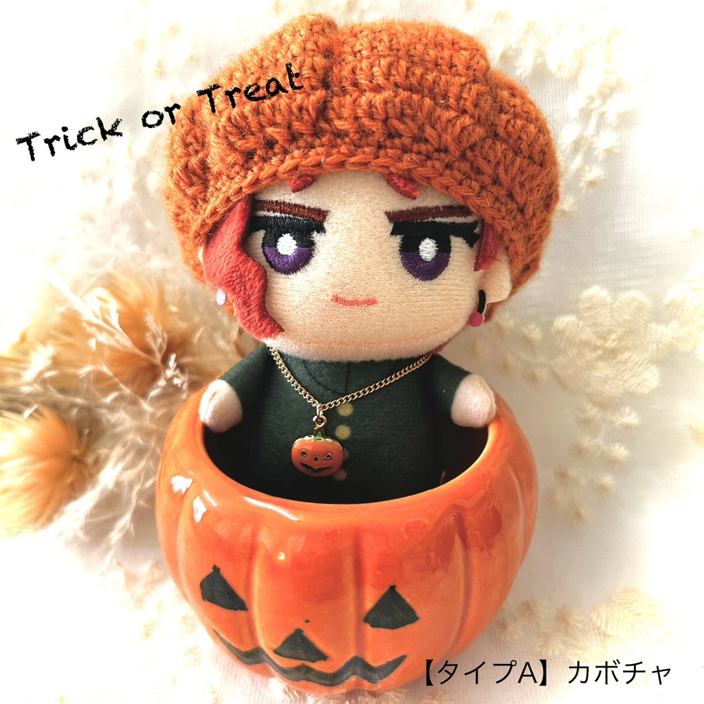 【タイプA】ぬい用ネックレス