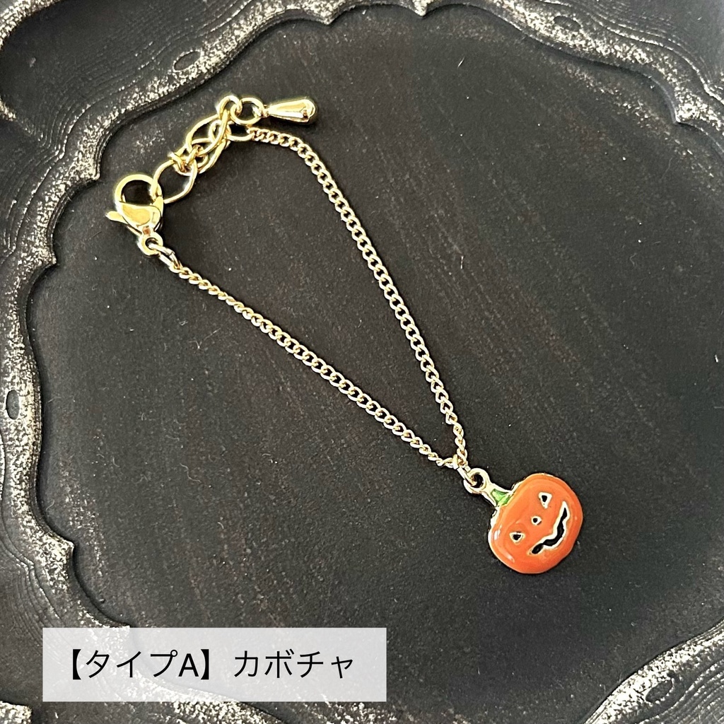 【タイプA】ぬい用ネックレス