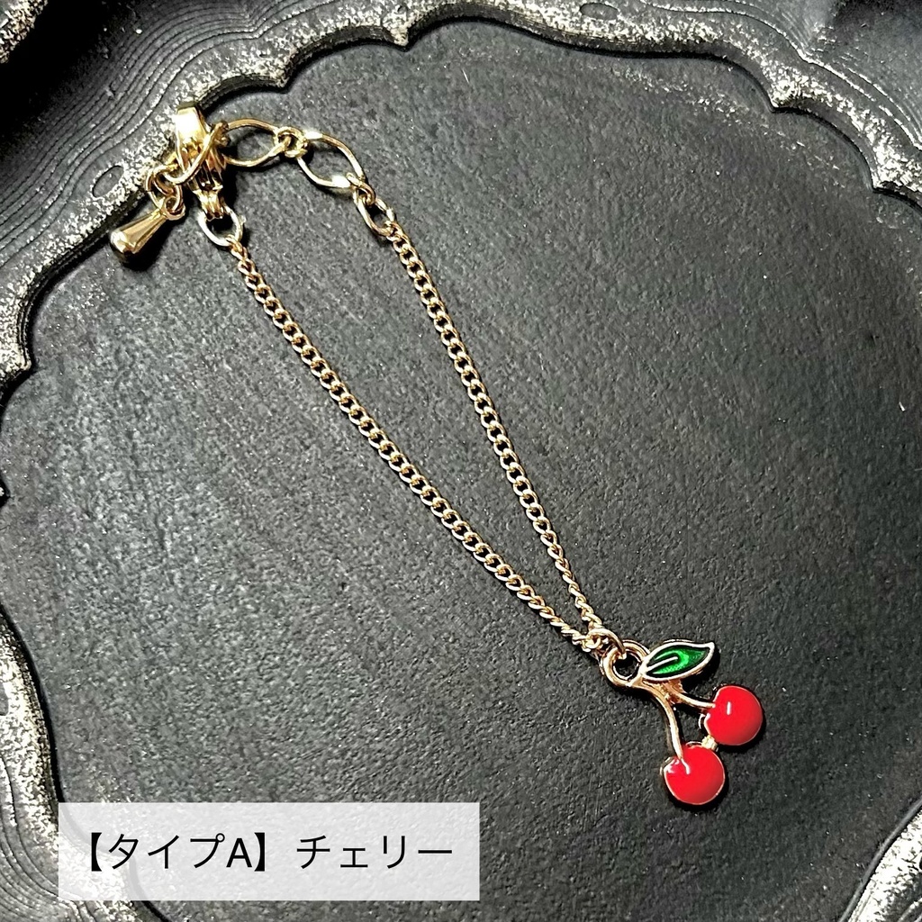 【タイプA】ぬい用ネックレス