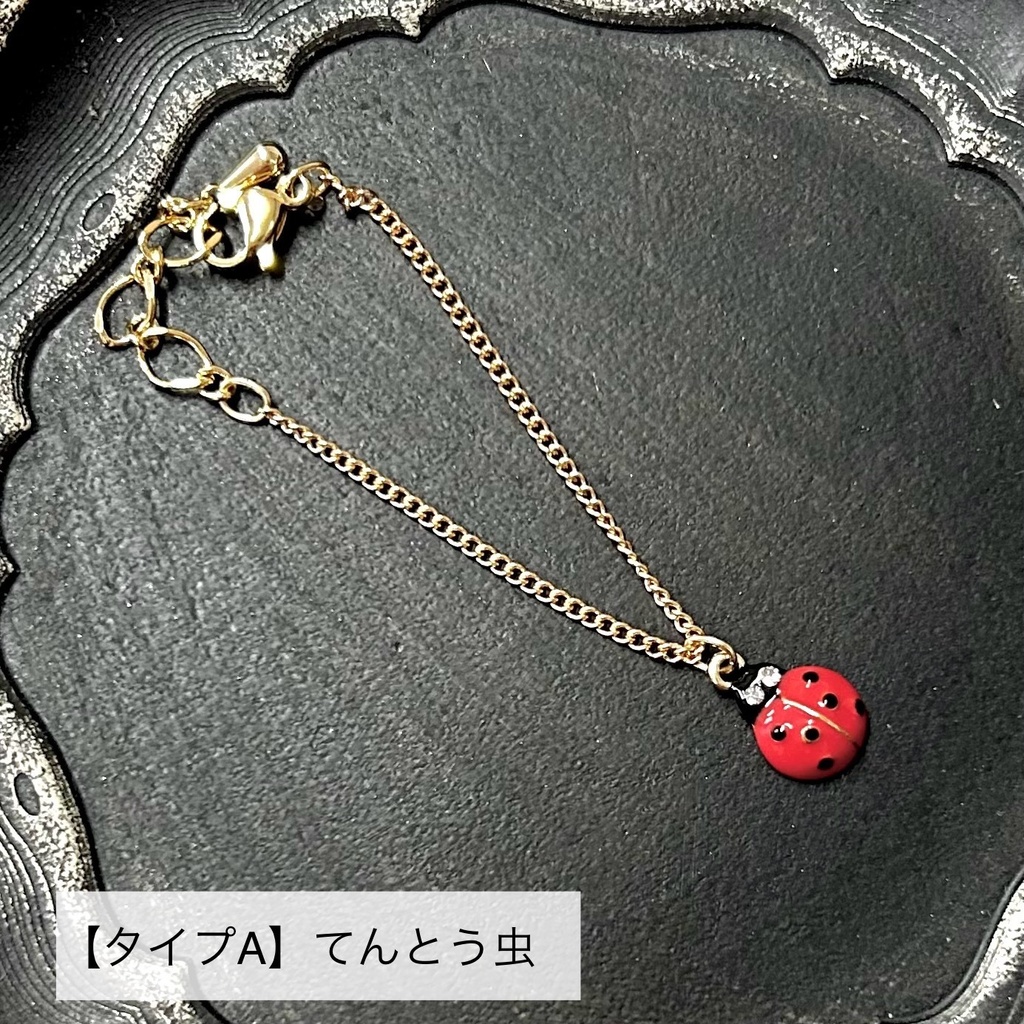 【タイプA】ぬい用ネックレス