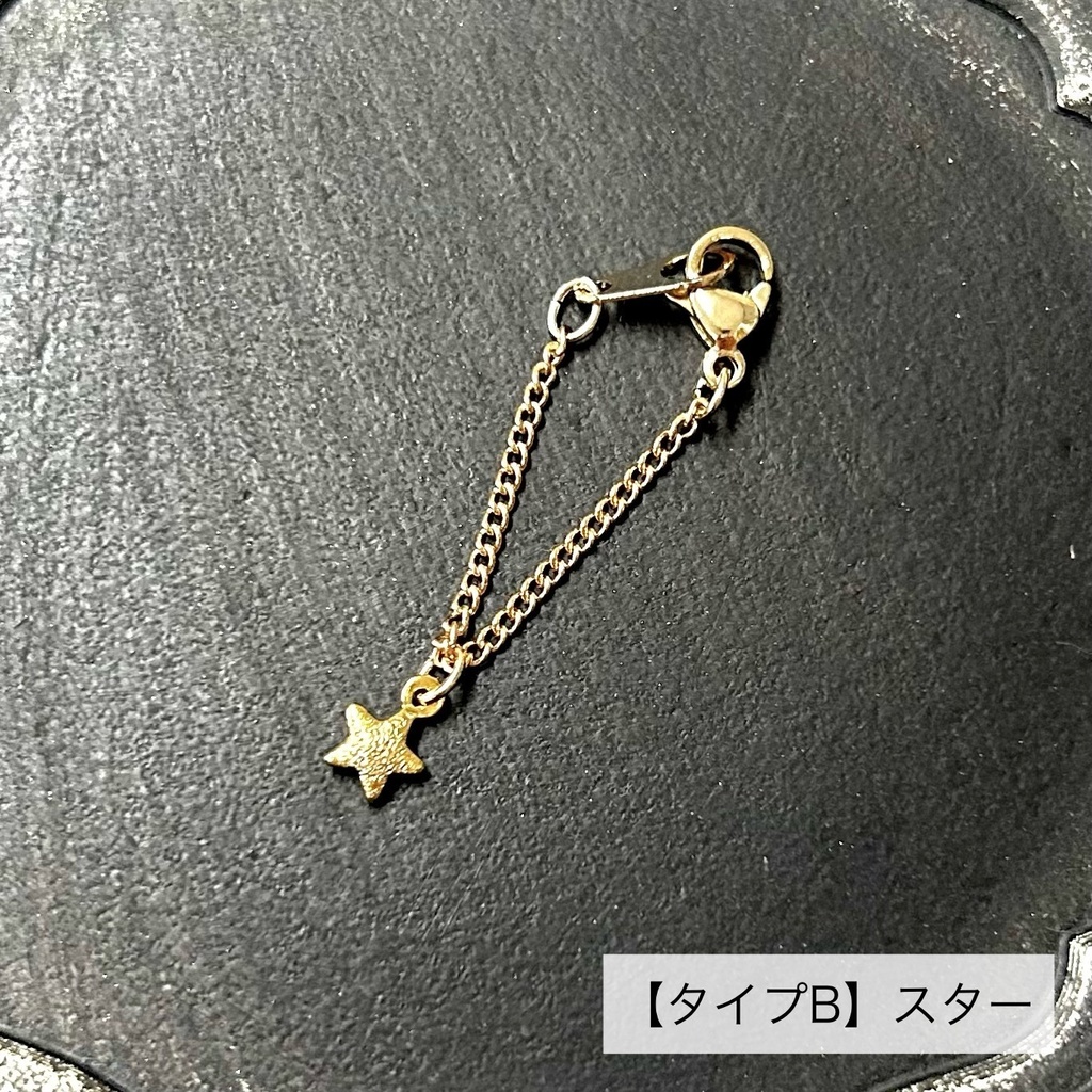 【タイプB】ドール用ネックレス 7種