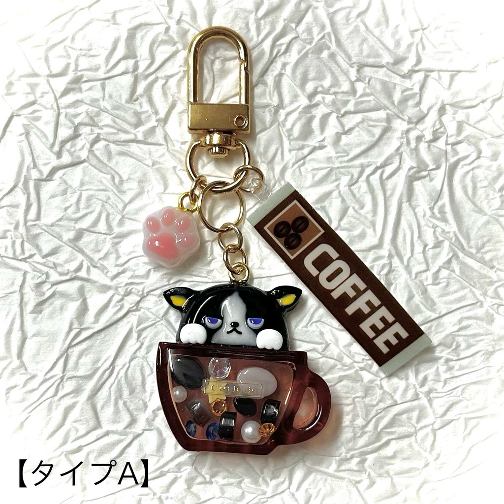 イギー ボストンテリア キーホルダー 第二弾 4Types