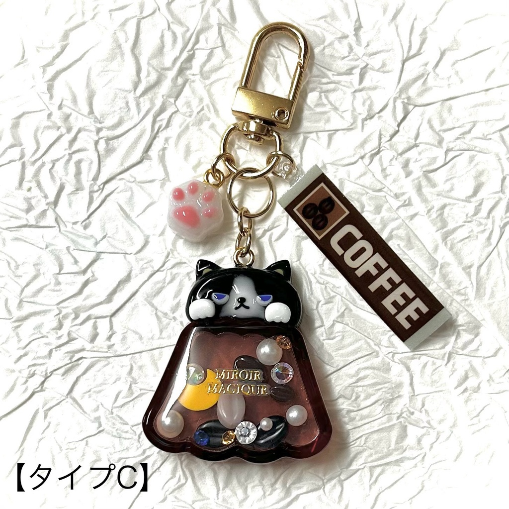 イギー ボストンテリア キーホルダー 第二弾 4Types