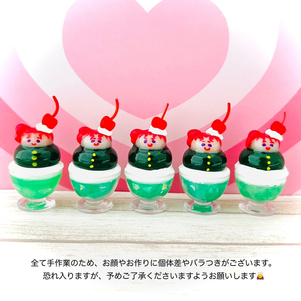 【花京院パフェ スモールサイズ or ビッグサイズ】