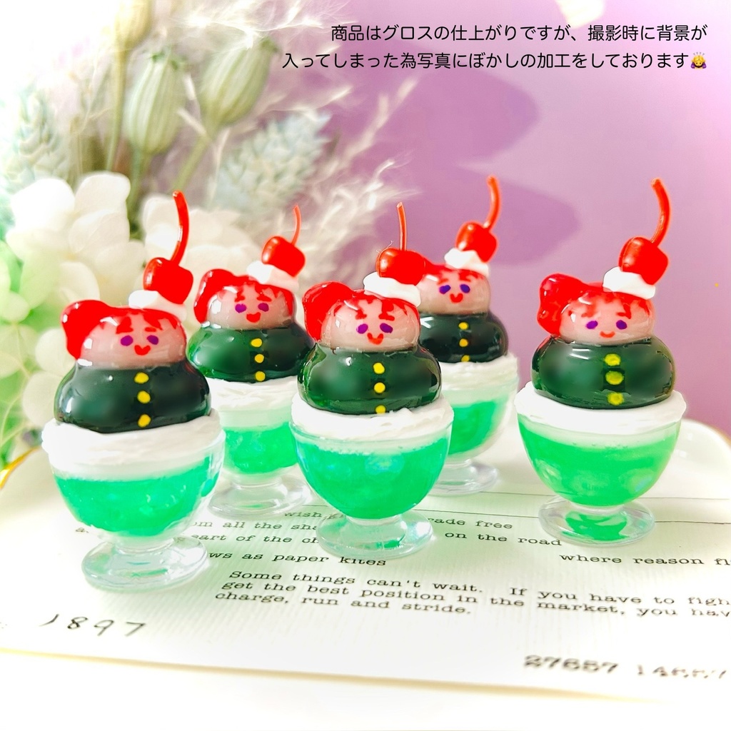 【花京院パフェ スモールサイズ or ビッグサイズ】