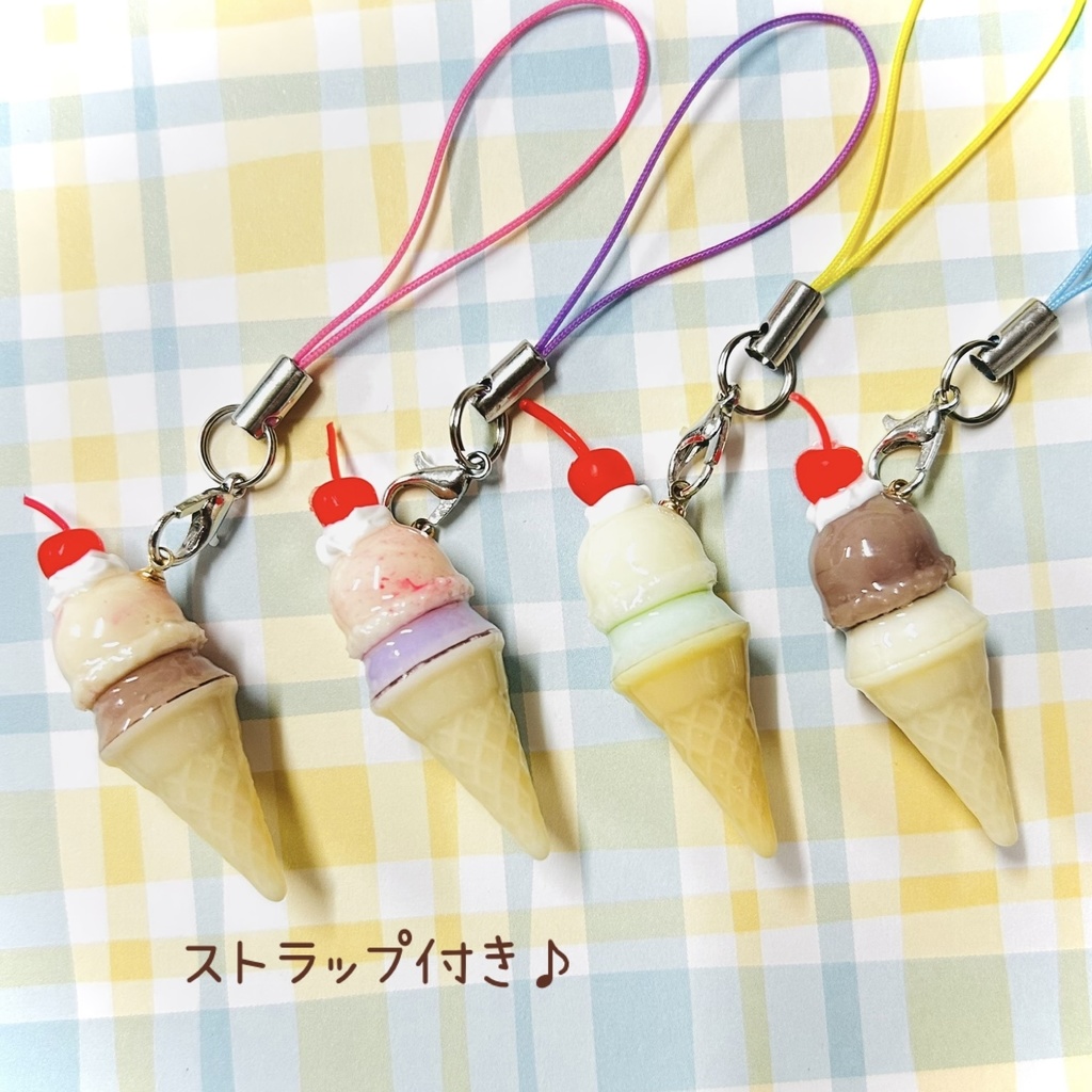 【花京院パフェ スモールサイズ or ビッグサイズ】