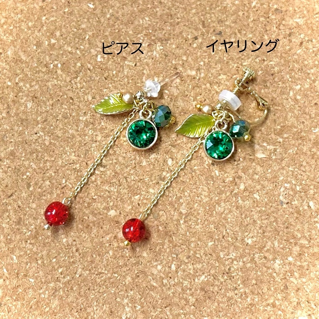 【承太郎&花京院 概念 ピアスorイヤリング】