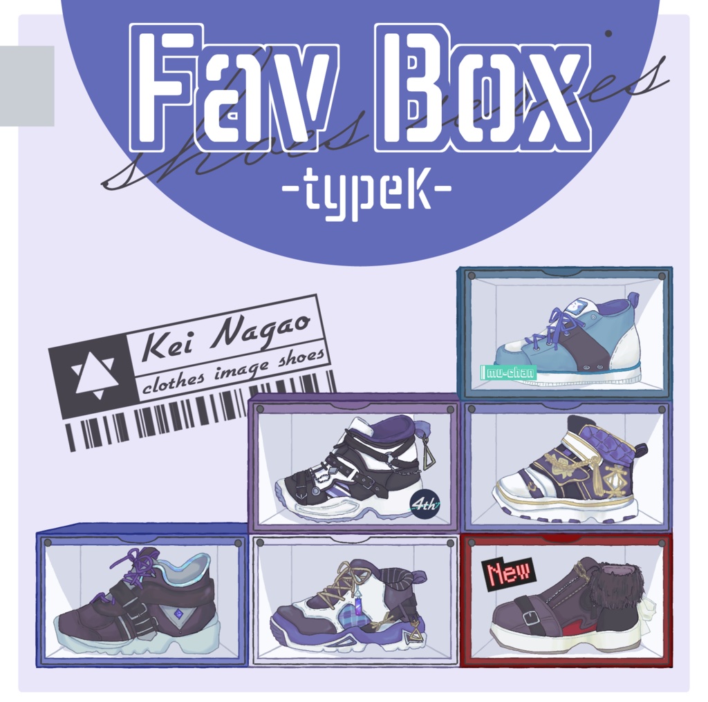 FavBox-typeK-