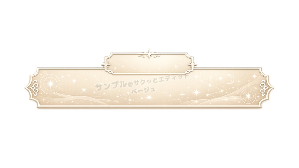 【テロップベース】占い、スピリチュアル系【12色単色/12色セット】