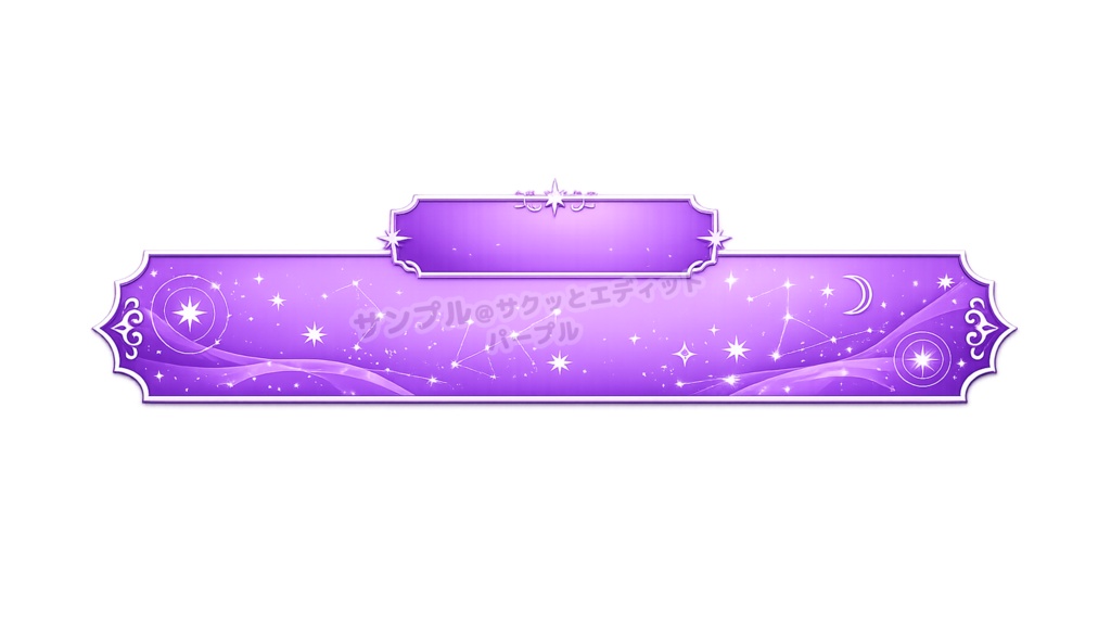 【テロップベース】占い、スピリチュアル系【12色単色/12色セット】