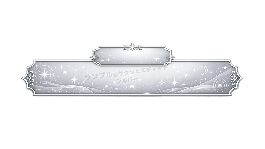 【テロップベース】占い、スピリチュアル系【12色単色/12色セット】