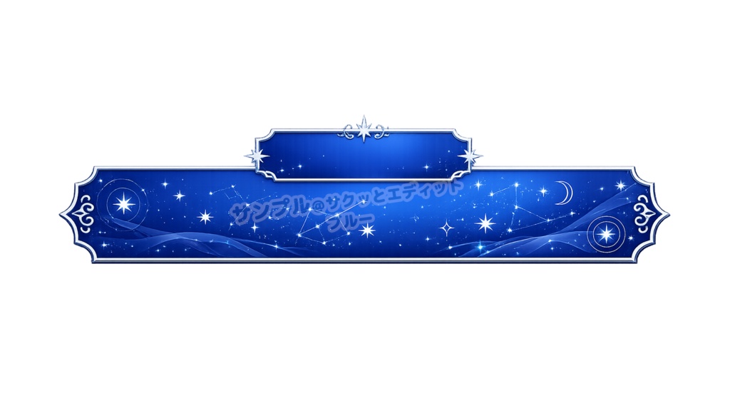 【テロップベース】占い、スピリチュアル系【12色単色/12色セット】