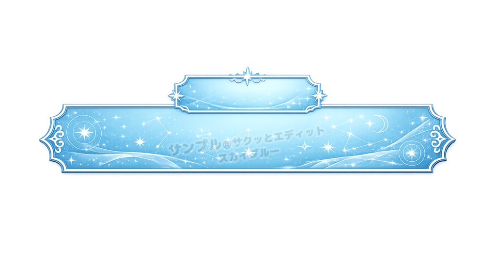 【テロップベース】占い、スピリチュアル系【12色単色/12色セット】