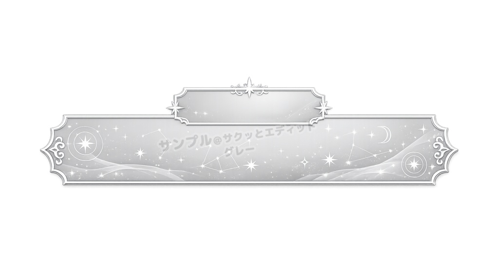 【テロップベース】占い、スピリチュアル系【12色単色/12色セット】