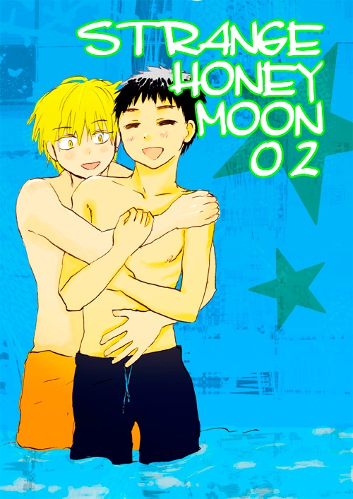 STRANGE HONEY MOON02